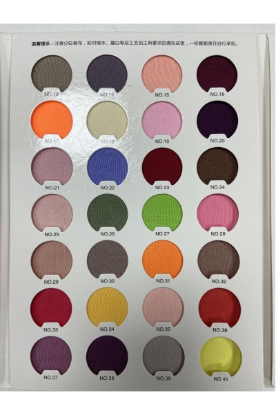 BT-5007  再生牛奶絲拉架  95%再生滌5%氨綸  180g㎡* 幅寬172cm  再生GRS   側面照